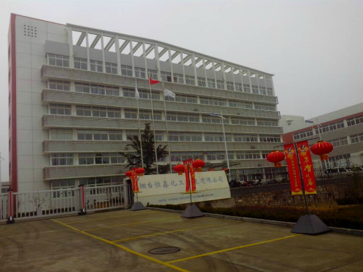 烟台米兰网页版·官方站在线登入-米兰（中国）
祝愿新老客户新春快乐，阖家欢乐！