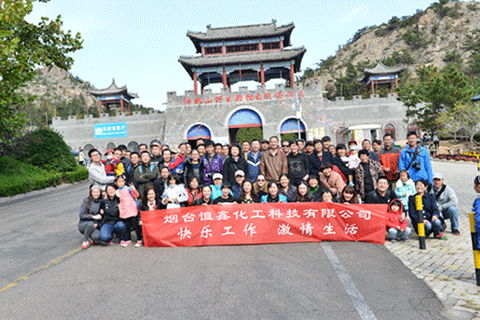 烟台米兰网页版·官方站在线登入-米兰（中国）
-威海神雕山野生动物自然保护区之游